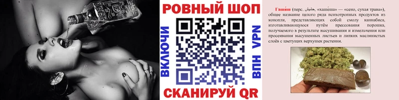 Купить Альфа ПВП  Меф  COCAIN  ГАШИШ  КЕТАМИН  МАРИХУАНА  АМФЕТАМИН  Камень-на-Оби