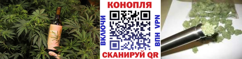 Купить где  Камень-на-Оби  Еда ТГК марихуана 