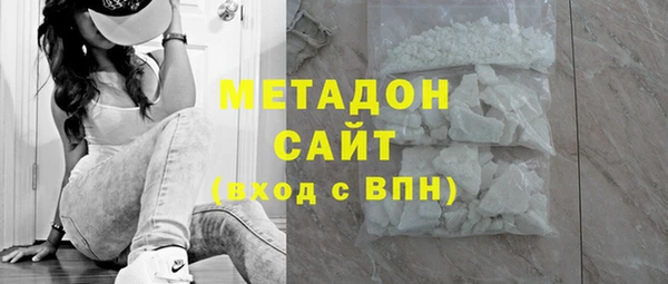кокс Дмитров