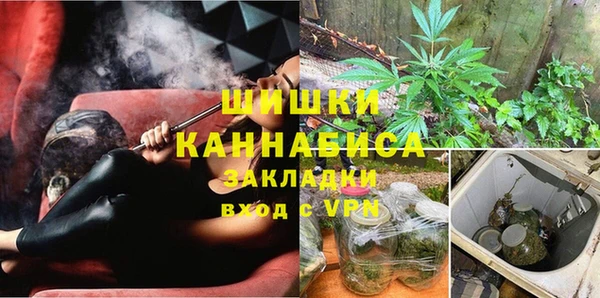 наркотики Гусев
