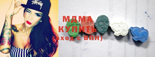кокс Елабуга