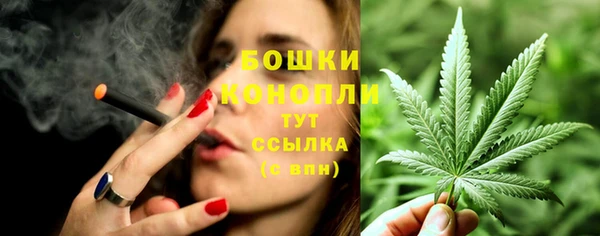 наркотики Гусев
