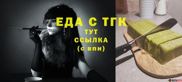 винт Дмитровск