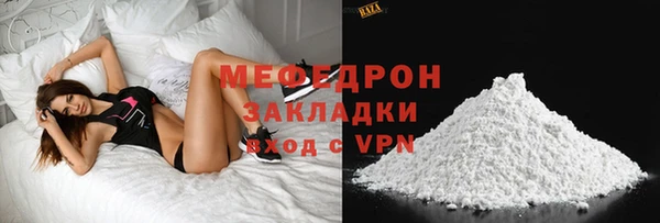 наркотики Гусев