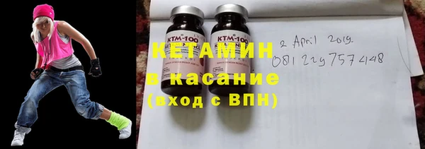 винт Дмитровск