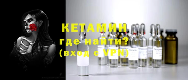 наркотики Гусев