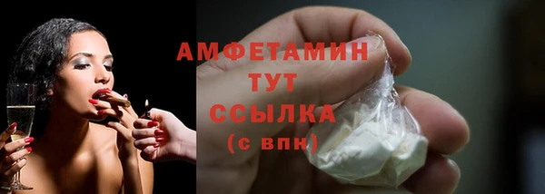 наркотики Гусев