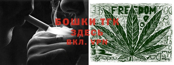 скорость Елизово