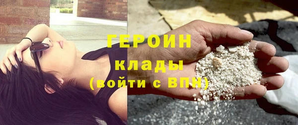 кокс Дмитров