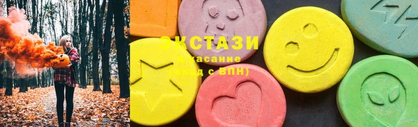 наркотики Гусев