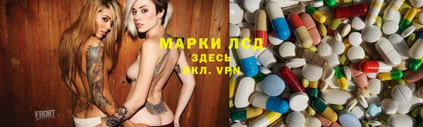 скорость mdpv Гусь-Хрустальный